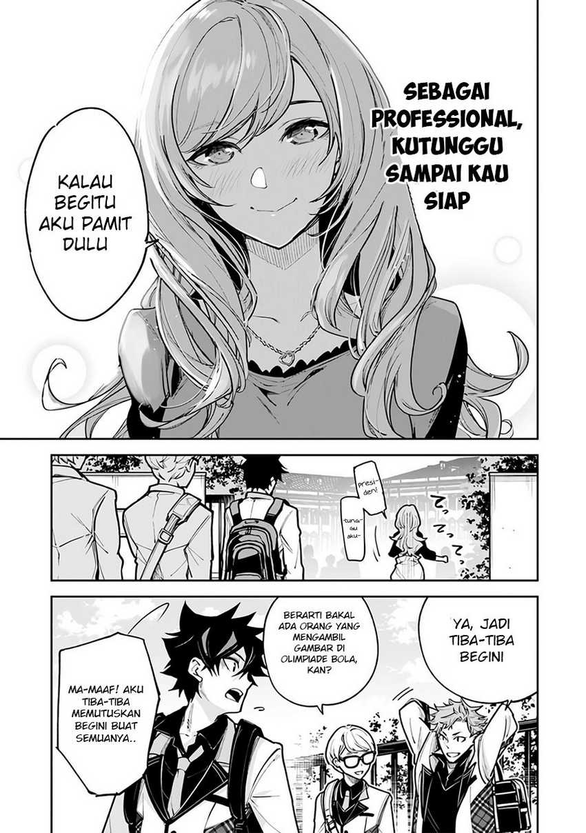 Isekai de Cheat Skill wo te ni Shita ore wa, Genjitsu Sekai wo mo Musou Suru ~Level Up wa Jinsei wo Kaeta~
